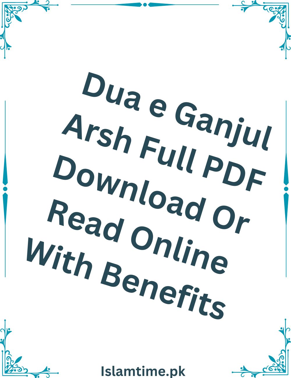 Dua e Ganjul Arsh Full PDF Download Or Read Online With Benefits